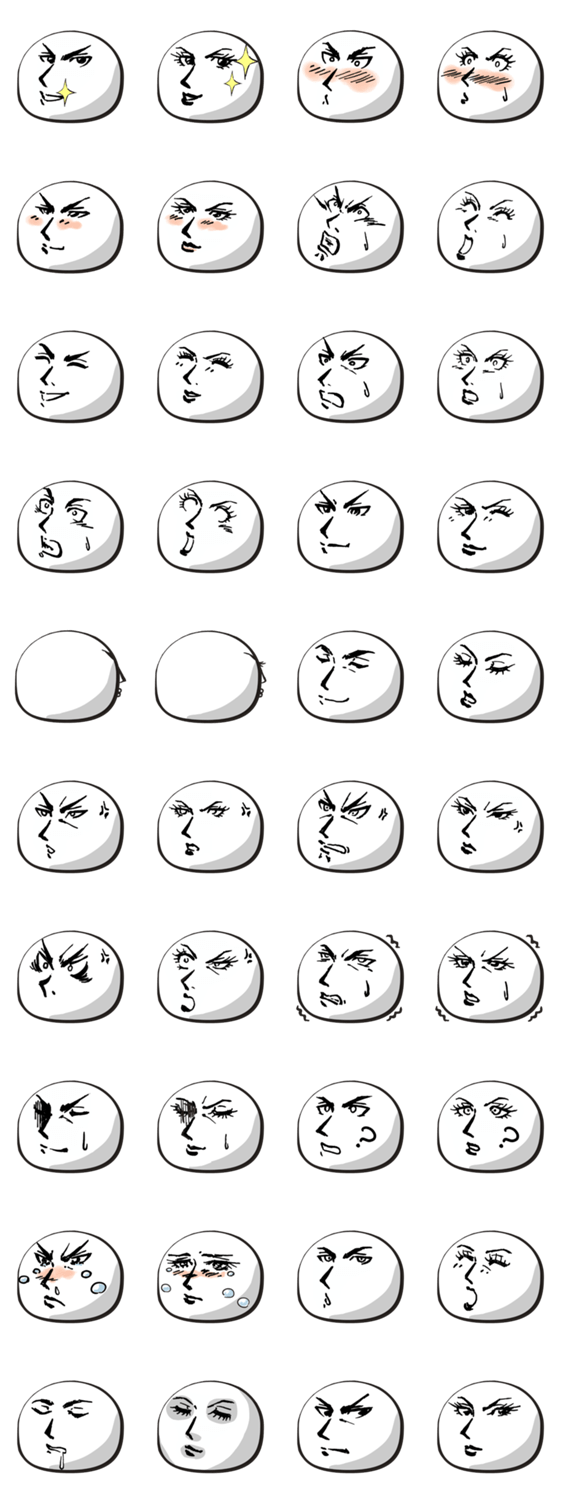 イケメン＆セクシィ 大福