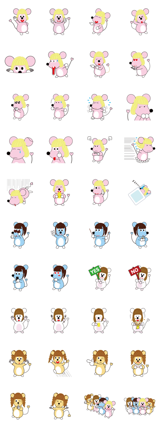 ねずみのすぅちゃんと愉快な仲間達