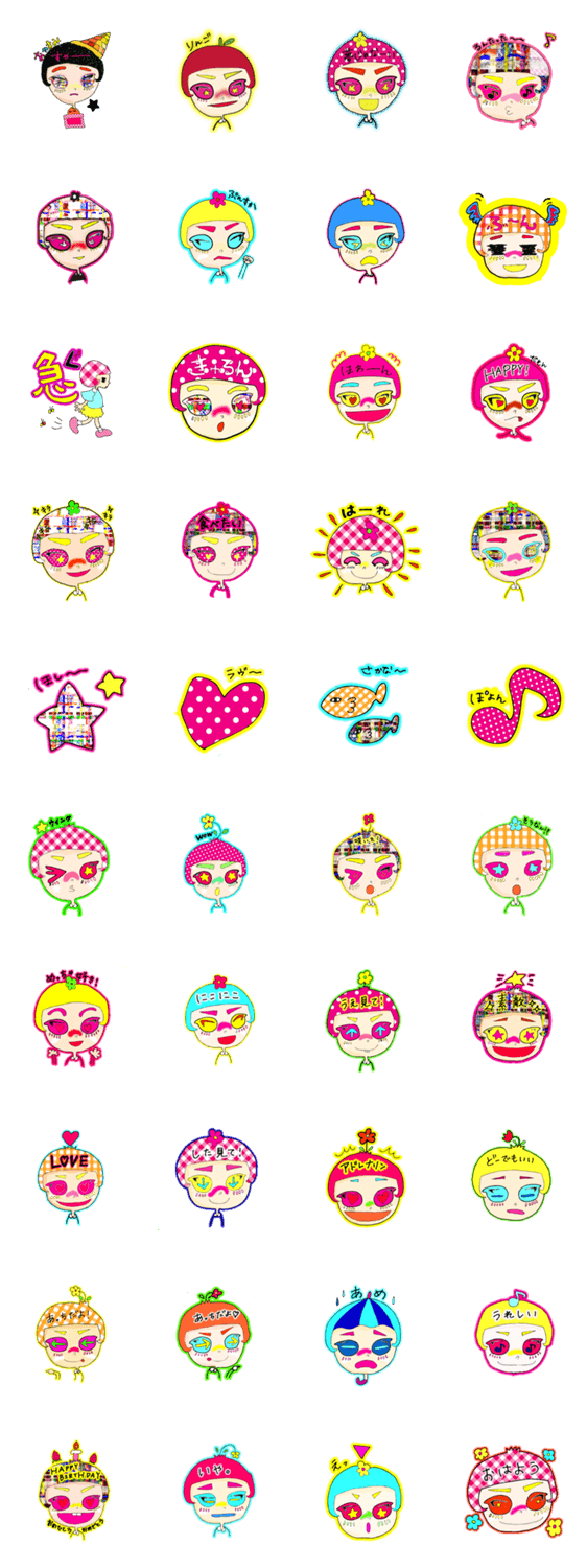 マーガリン（フローレン）さなぎの休日