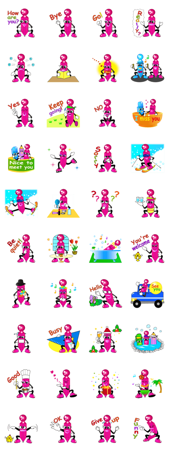 ドンキ ルーシ (面白いスタンプ)