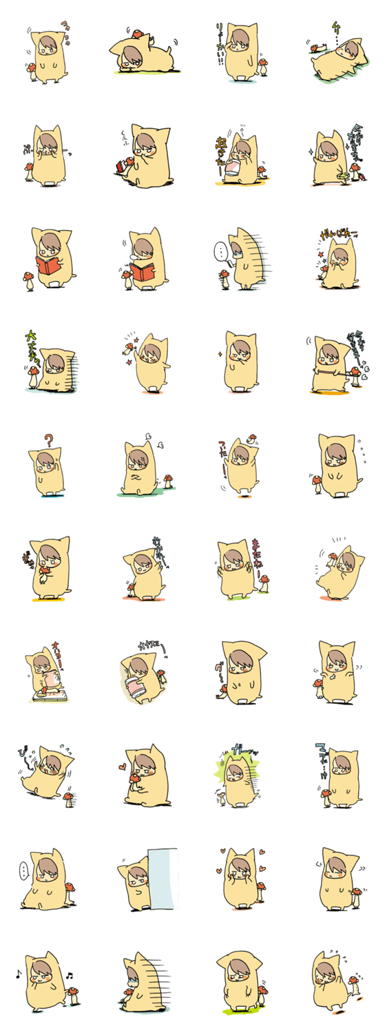 ねこさんとキノコさん