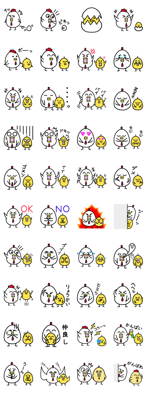 ニワトリさんとヒヨコちゃん