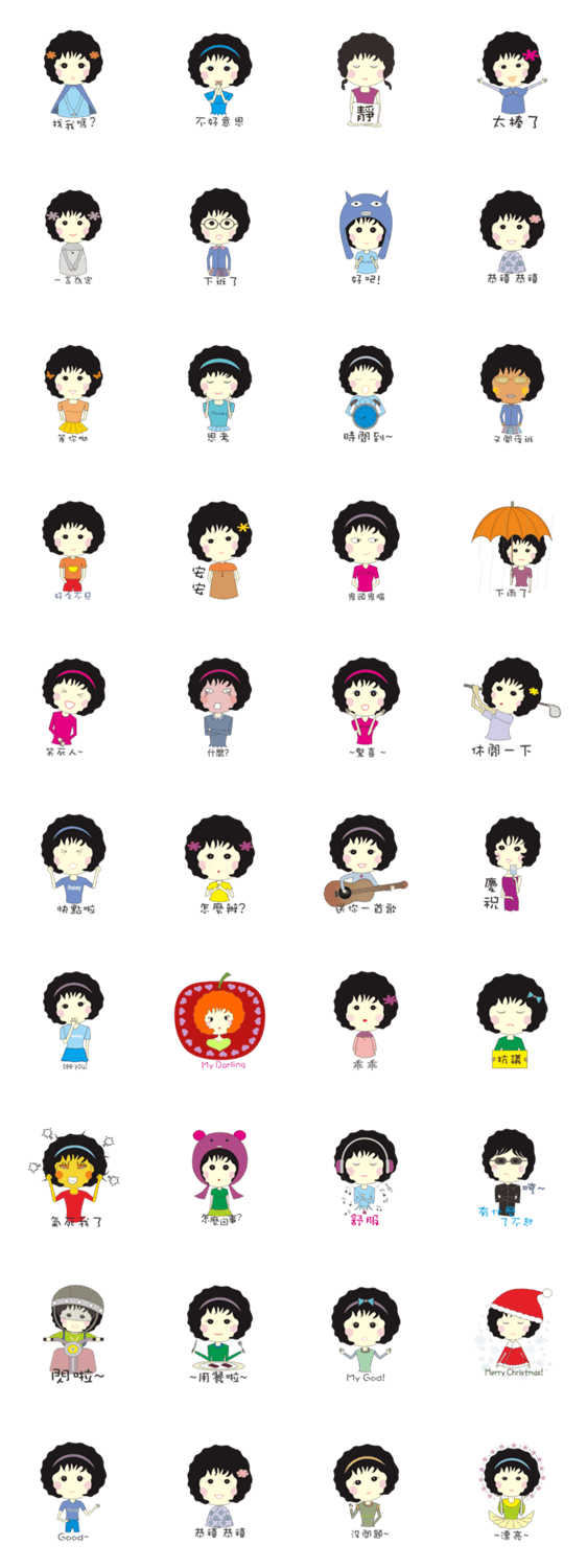 Eastern -Honey /Sweet Honey