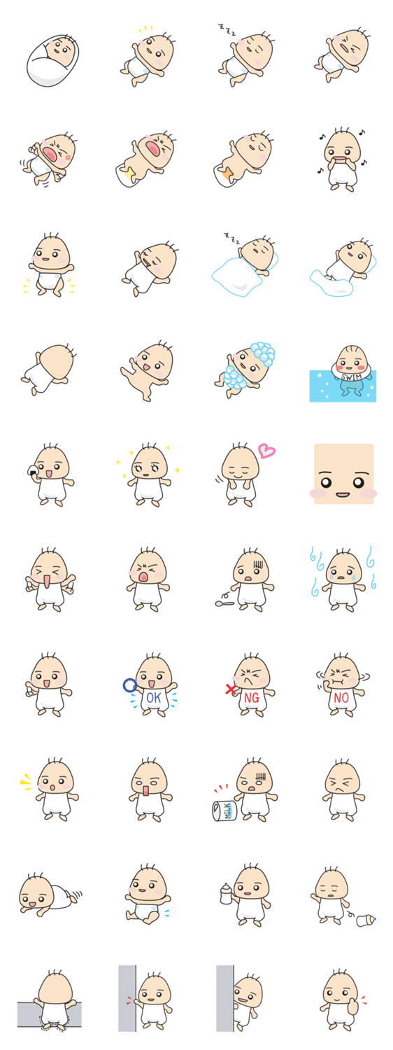 おにぎり赤ちゃん