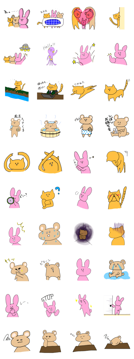 気ままで愉快な仲間たち(ウサギ&ネコ&クマ)