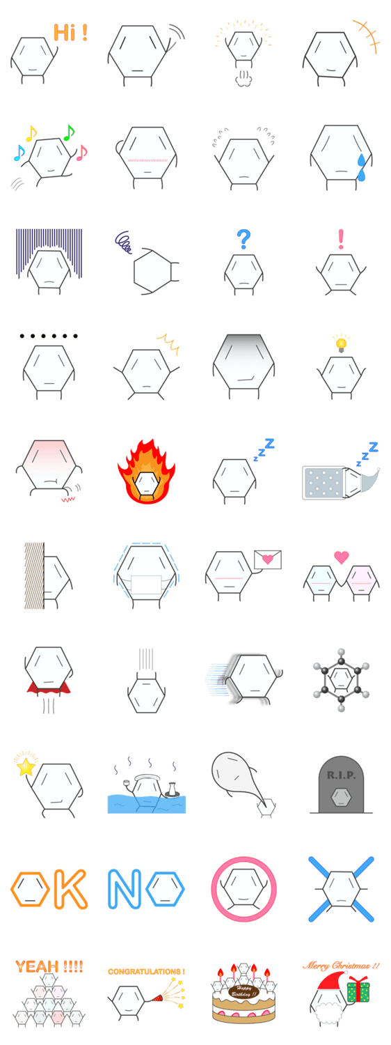 ベンゼンくん Lineクリエイターズスタンプ Lineで使えるスタンプを紹介 スタンプひろば