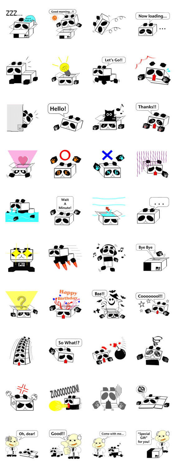 パンダんボール