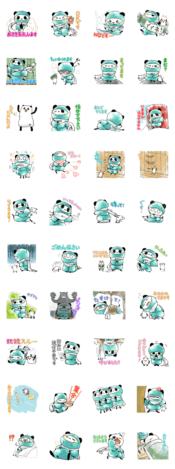 水墨画風 忍者ぱんじゃ Lineクリエイターズスタンプ Lineで使えるスタンプを紹介 スタンプひろば