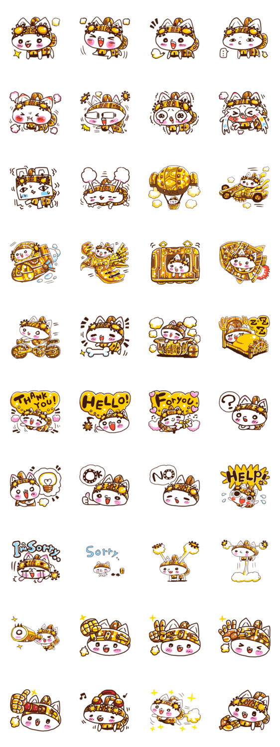 スチームパンク犬ギャロヴィ