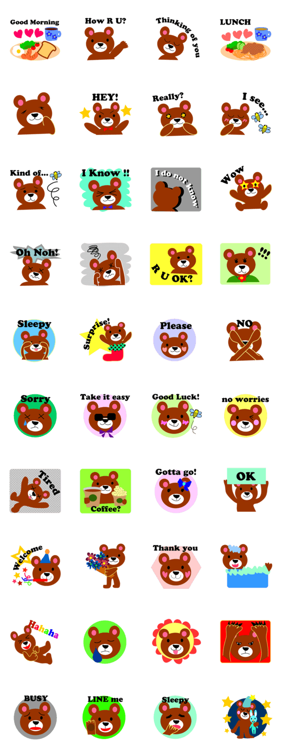 ハロー　マイ　ベア