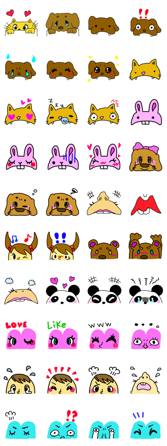 上下ペア！とりあえずはさんでみ？