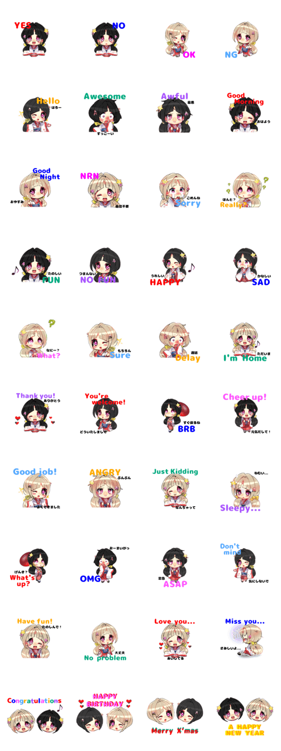 着物姿のかわいい女の子　きものがーる