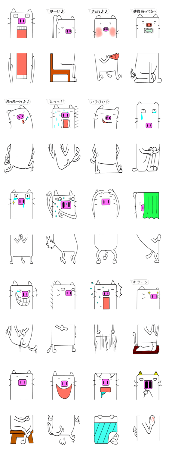 着せ替えのできる2連打スタンプ！猫豚第2弾