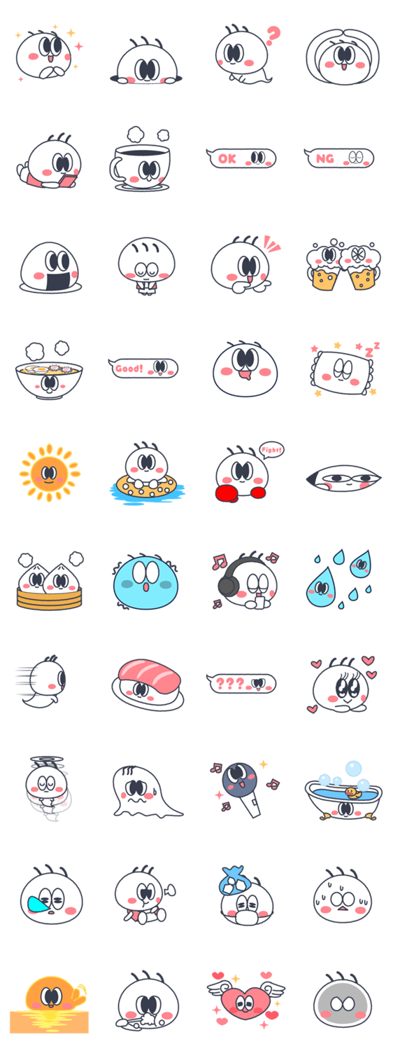 かわいいおばけちゃん