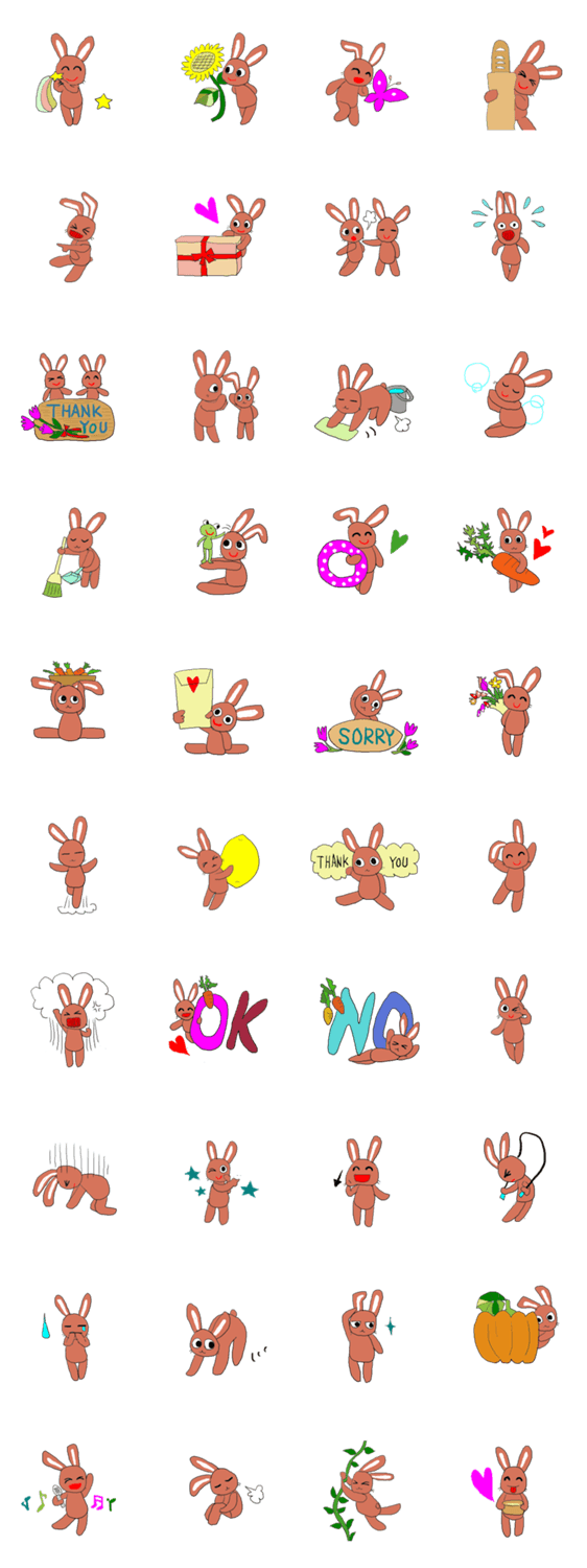 愛·癒しのウサギ2