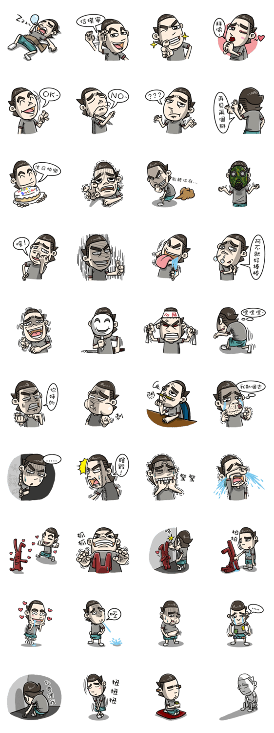 DODO & ZUZU ( only DODO )