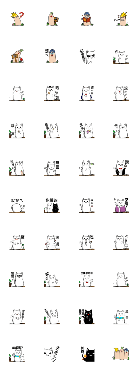 WangWang&Gophers Brothers