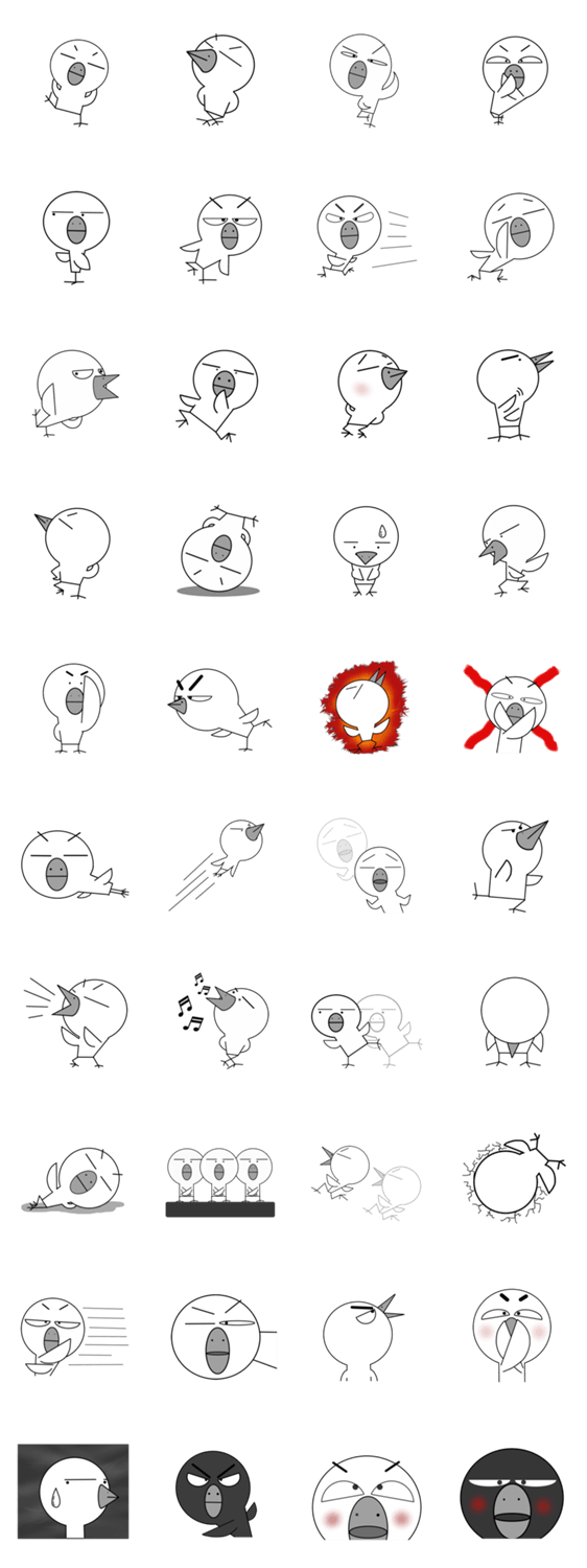 しゃべらないトリ